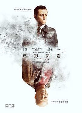 宋柏舟